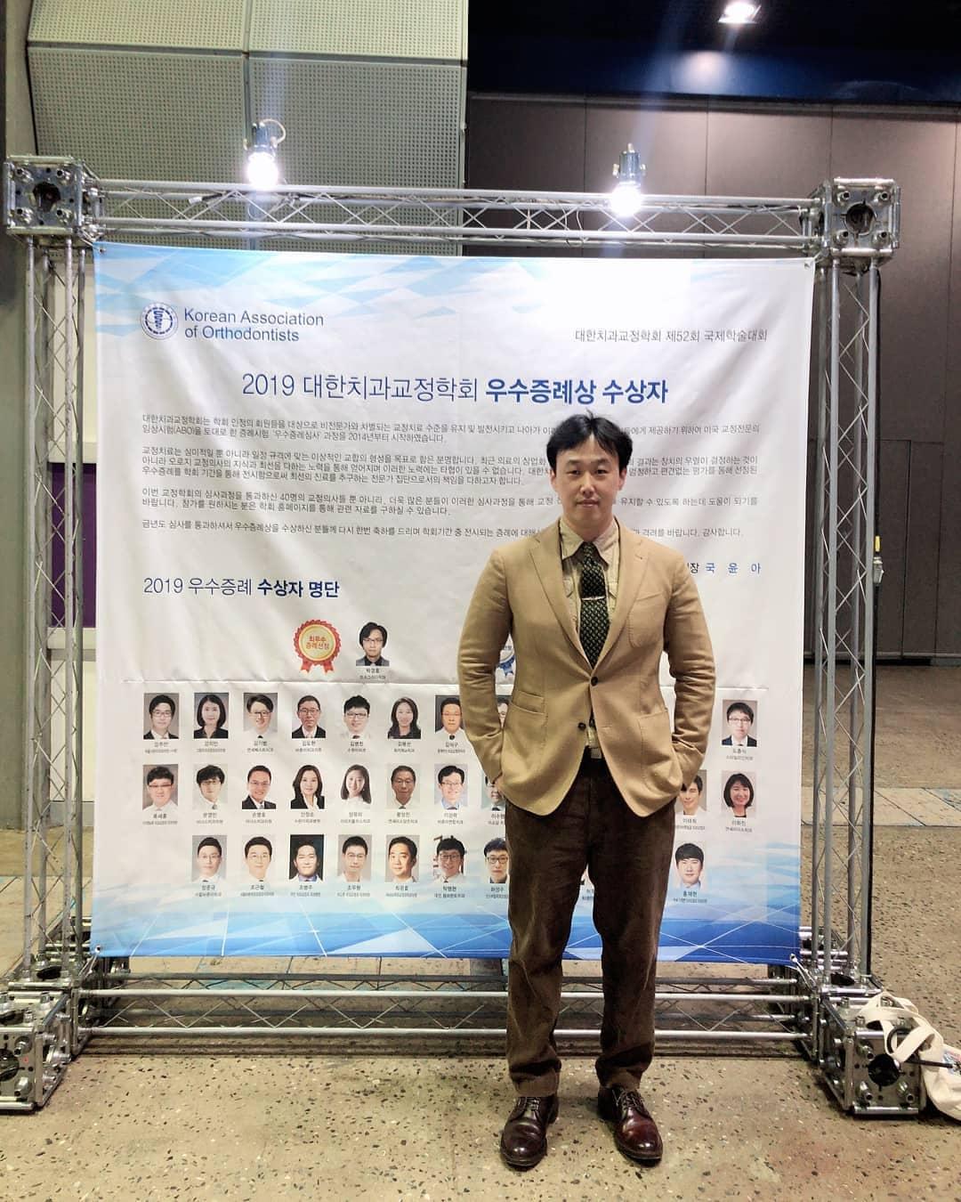 Winning Excellent cases award 4th times in a row a…
